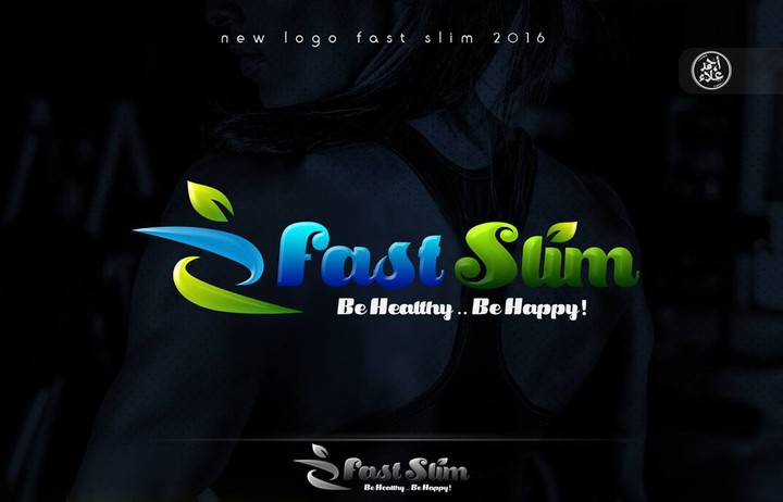 لوجو شركه الاعشاب Fast Slim 2016