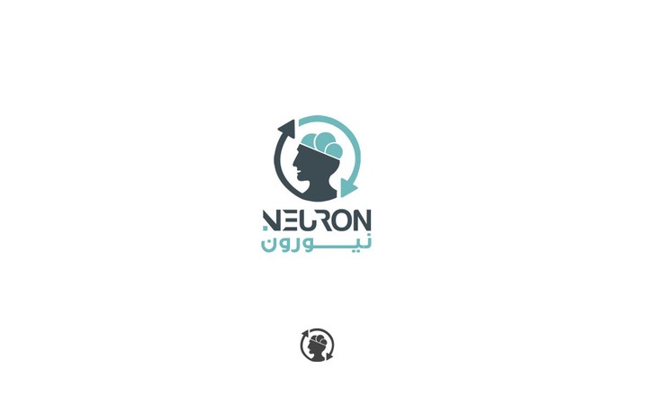 لوجو عيادات الخلايا العصبية "Neuron - نيورون" 2018