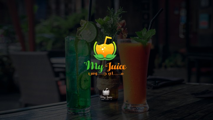 شعار محل العصائر السعودي "My Juice"