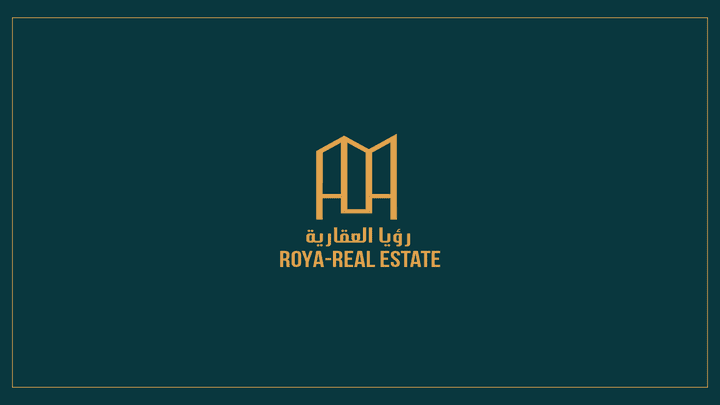 رؤيا العقارية|ROYA-Real Estate