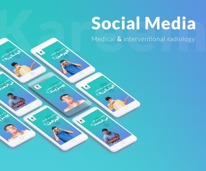 Social Media Medical