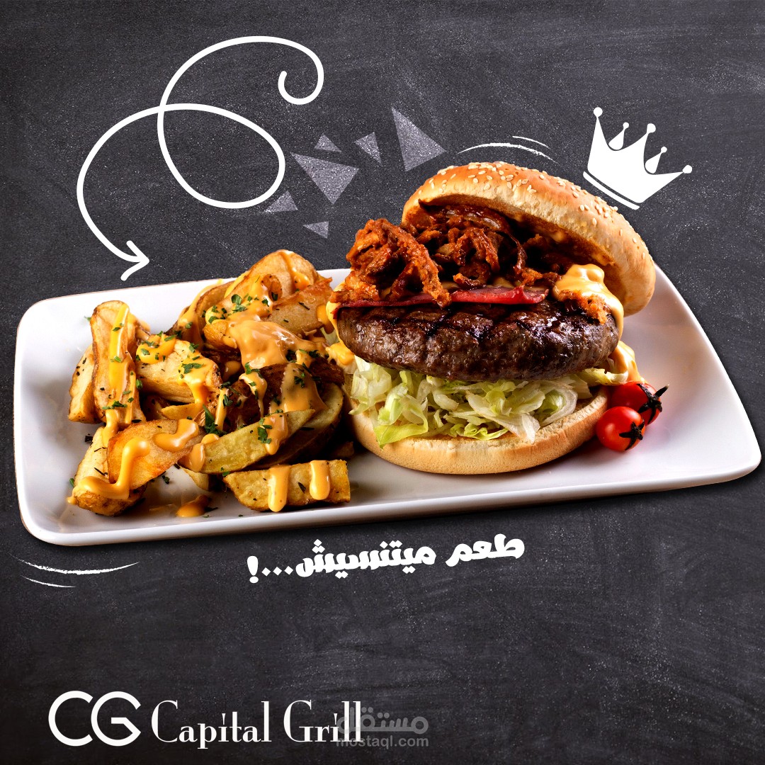 Capital Grill