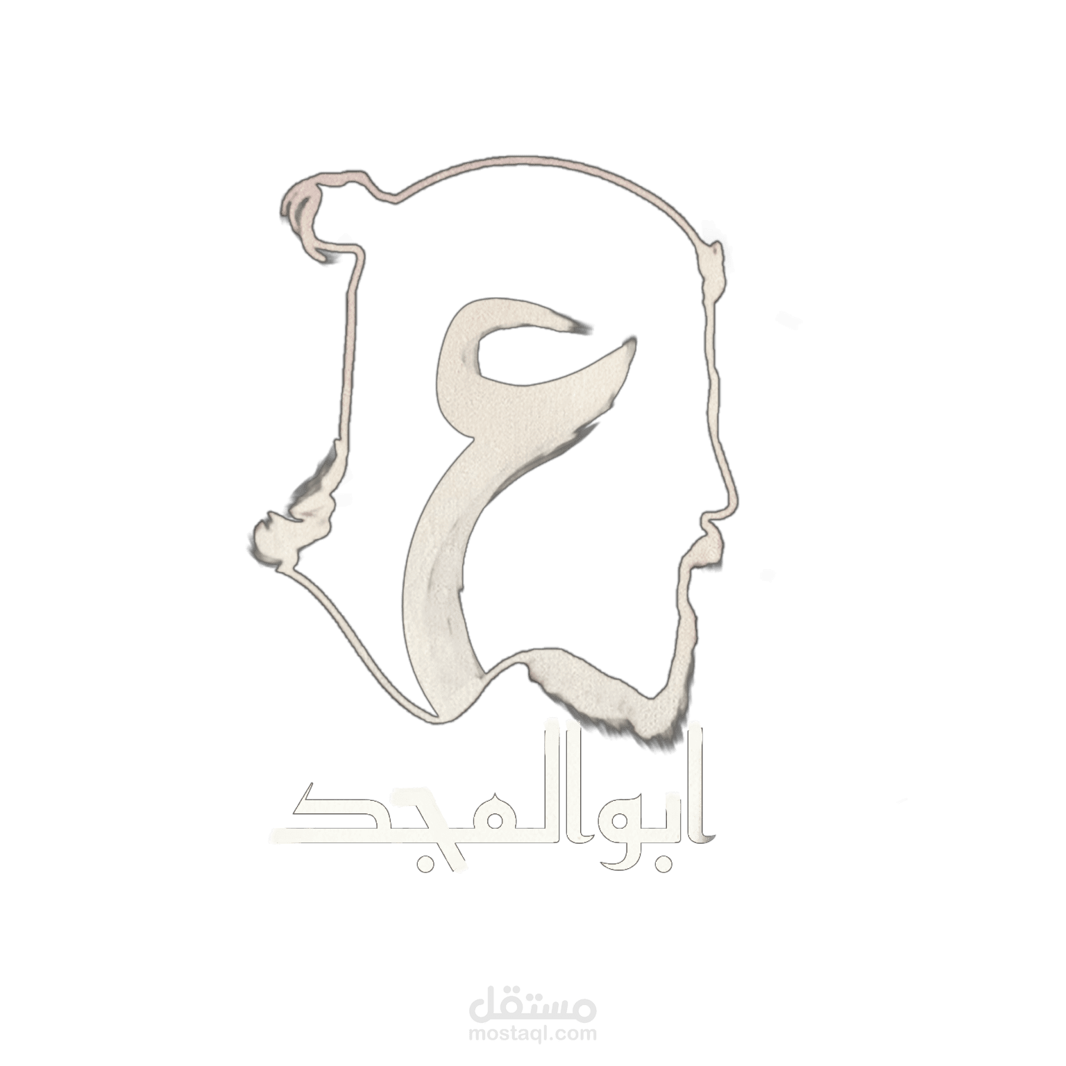 لوجو من تصميمي لقناة اليوتيوبر عمر ابو المجد