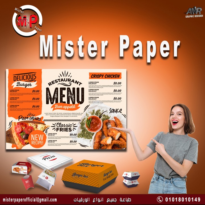 Mister Paper