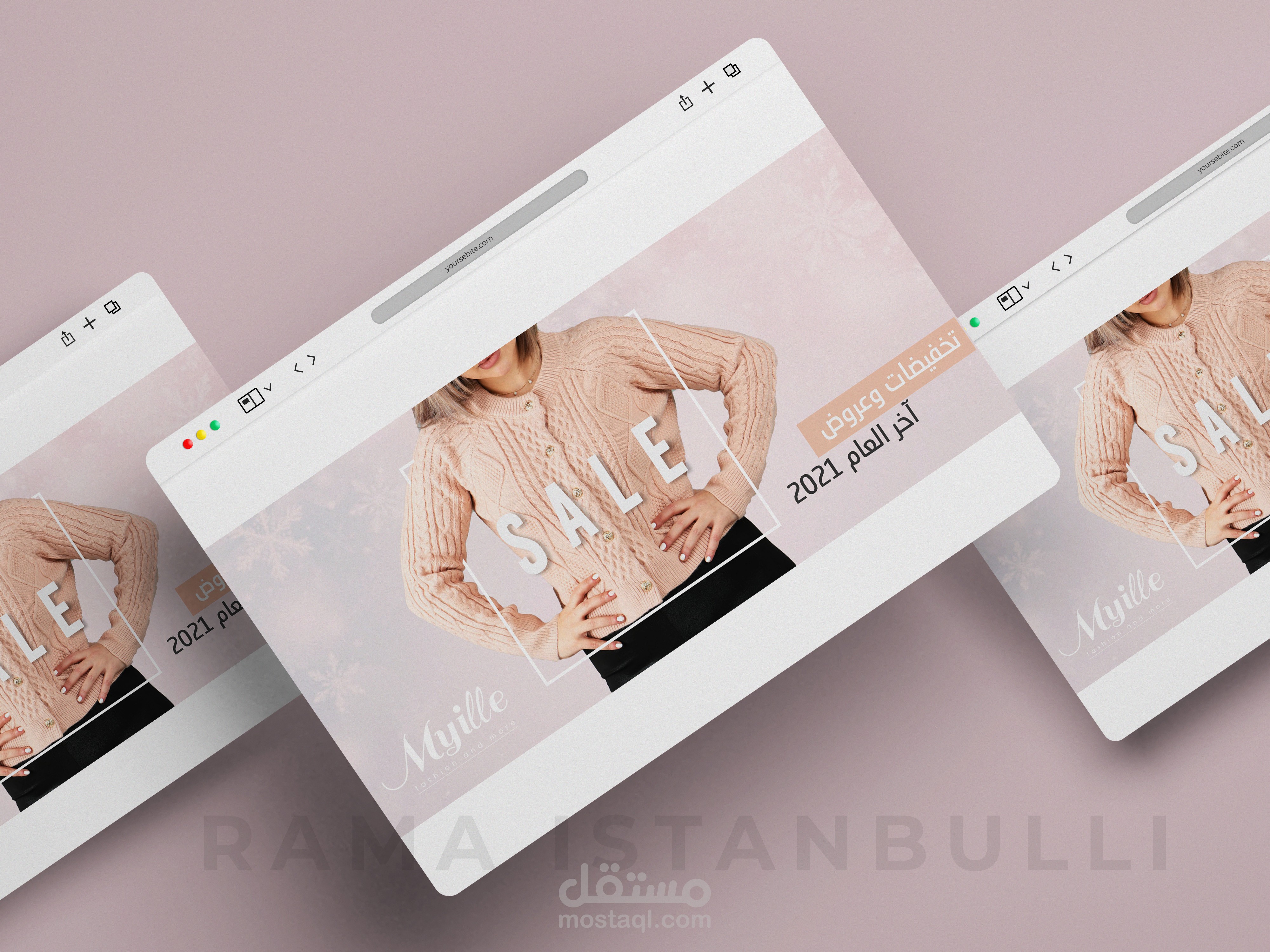 تصميمات بانرات-Web Banner Design