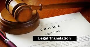 Legal Translation