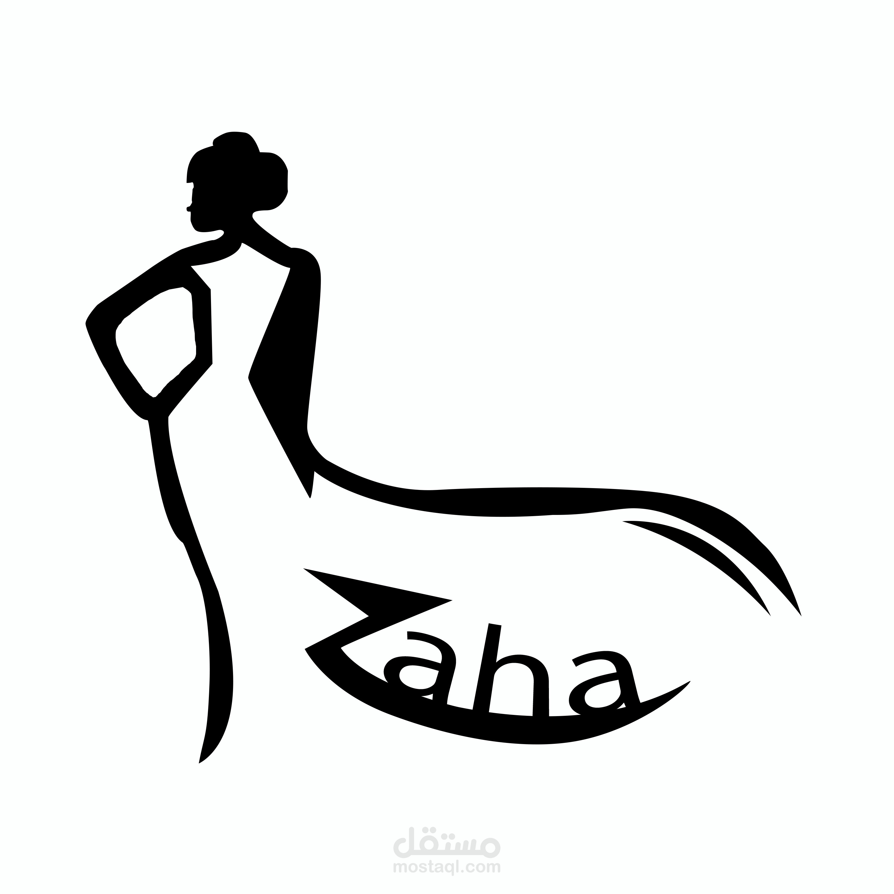 Fashion Logo Zaha لوجو فاشون زها مستقل