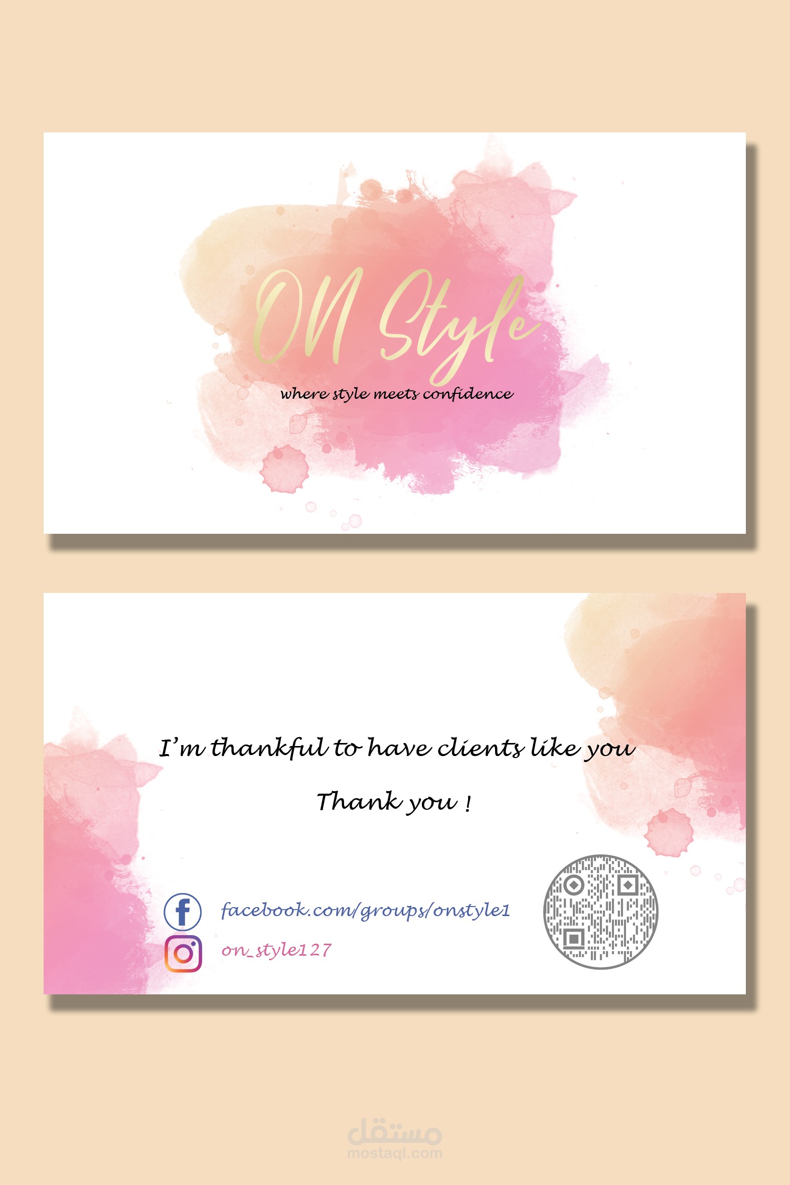 كارت هوية - Business card