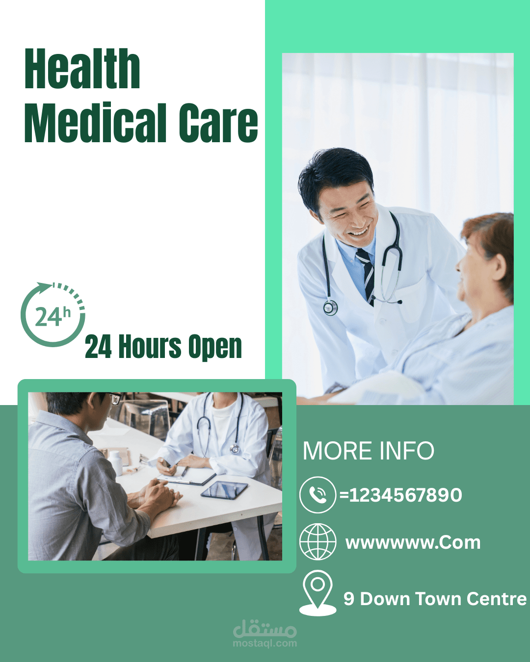 تــصمــيمــات طبـيـة Medical Designs & Posters
