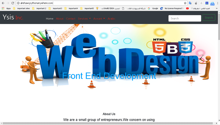 YemenSIS -موقع لشركة خدمات برمجية