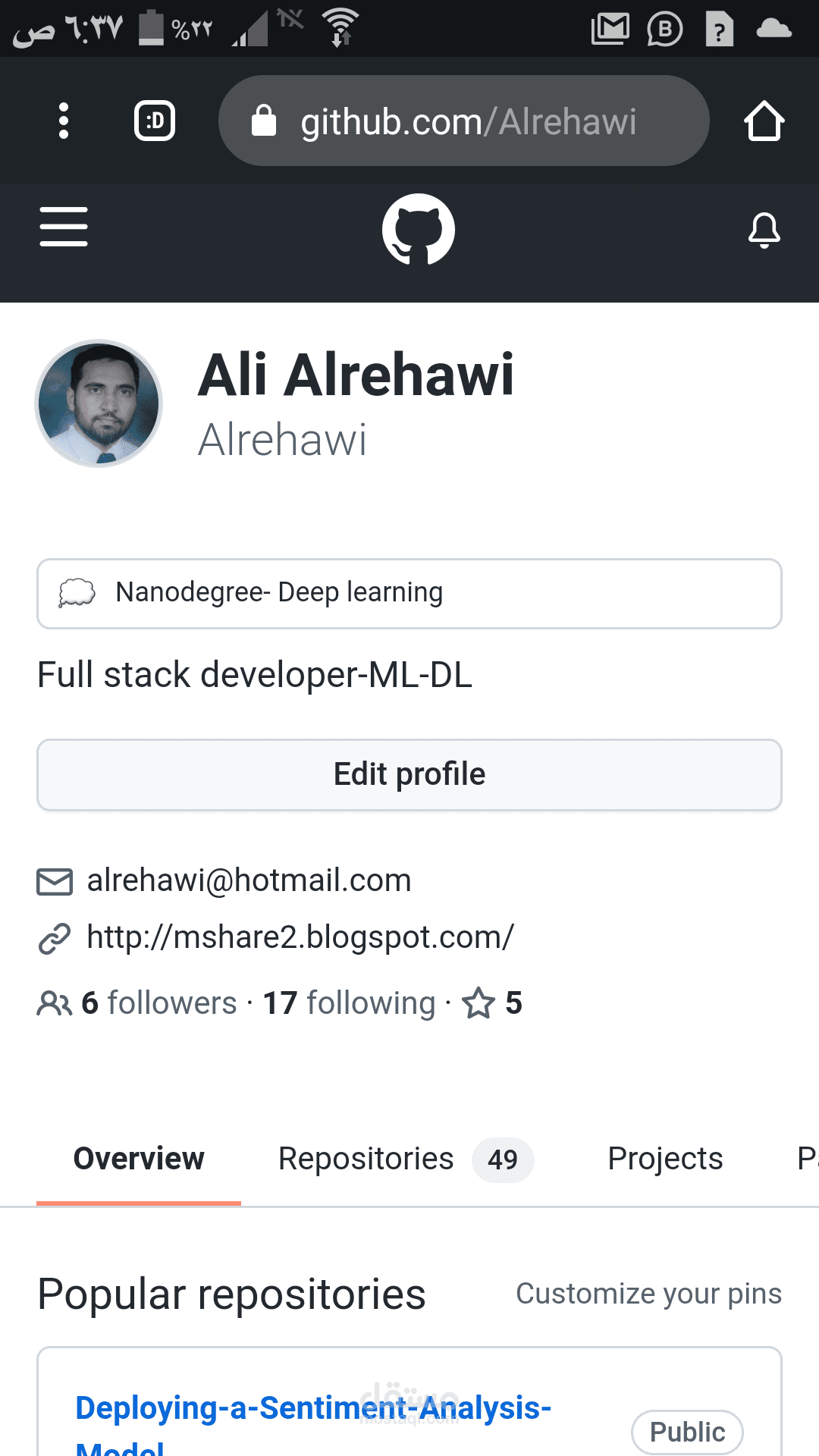 تحليل المشاعر -sentlment analysis- وعمل تطبيق ويب وعمل deployment علىaws