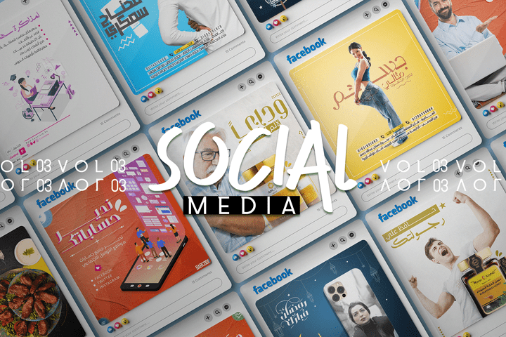 Social Media Design | Vol 3
