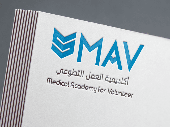 شعار SMAV