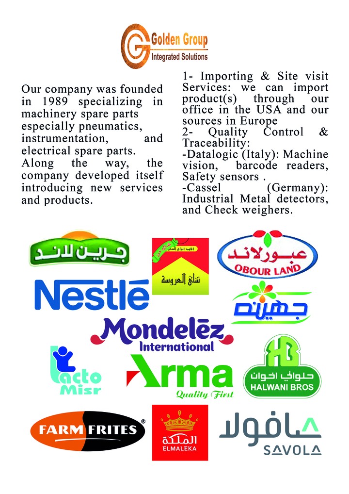 شركاء النجاح لأحد أهم شركات التوريدات الصناعية في مصر