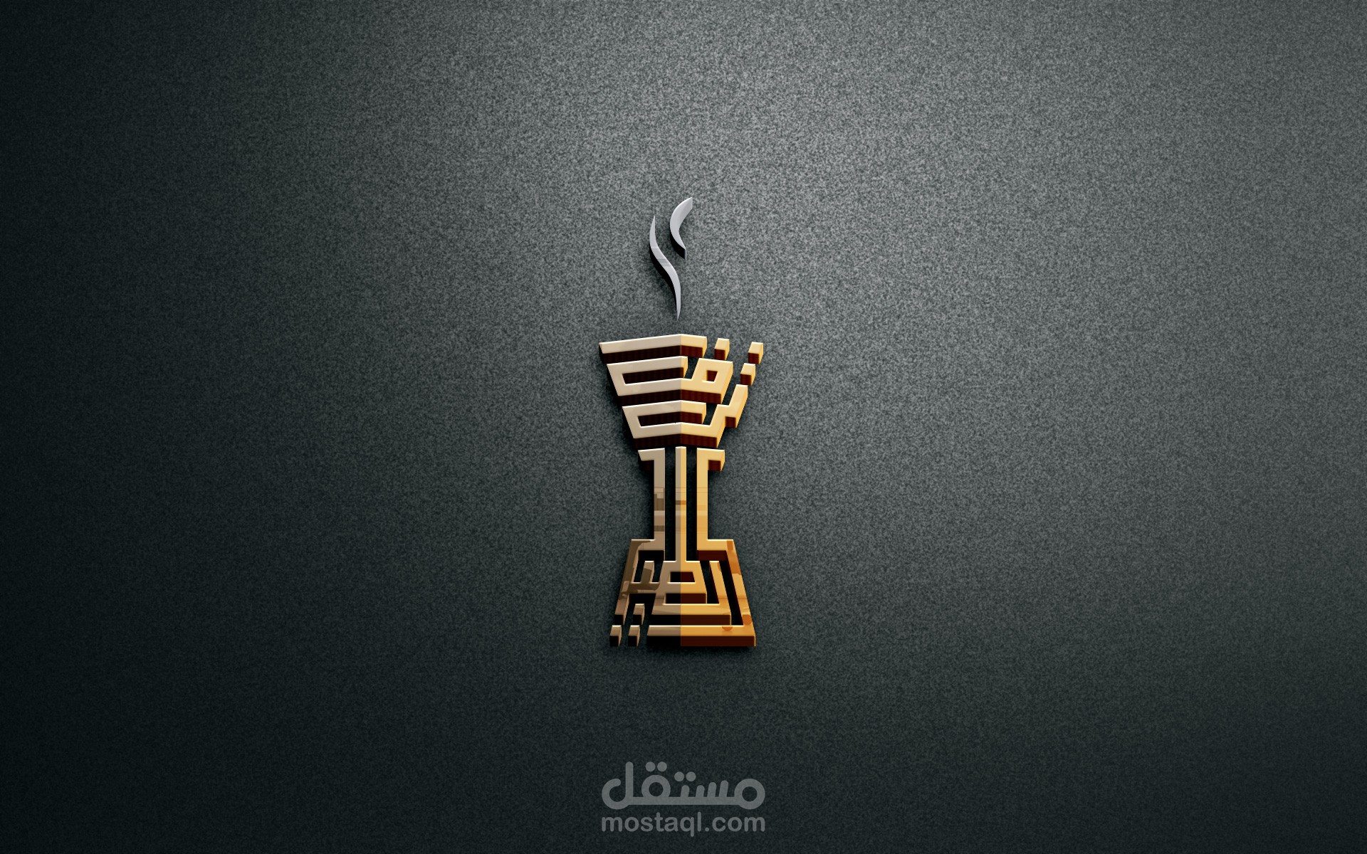 شعار شركة عطور