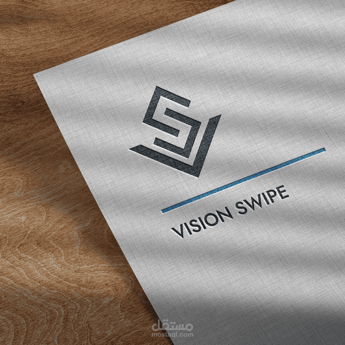 LOGO : VISION SWIPE