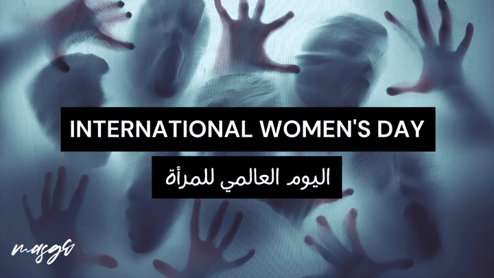 International Women's Day (Story telling)