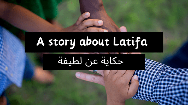 A story about Latifa?