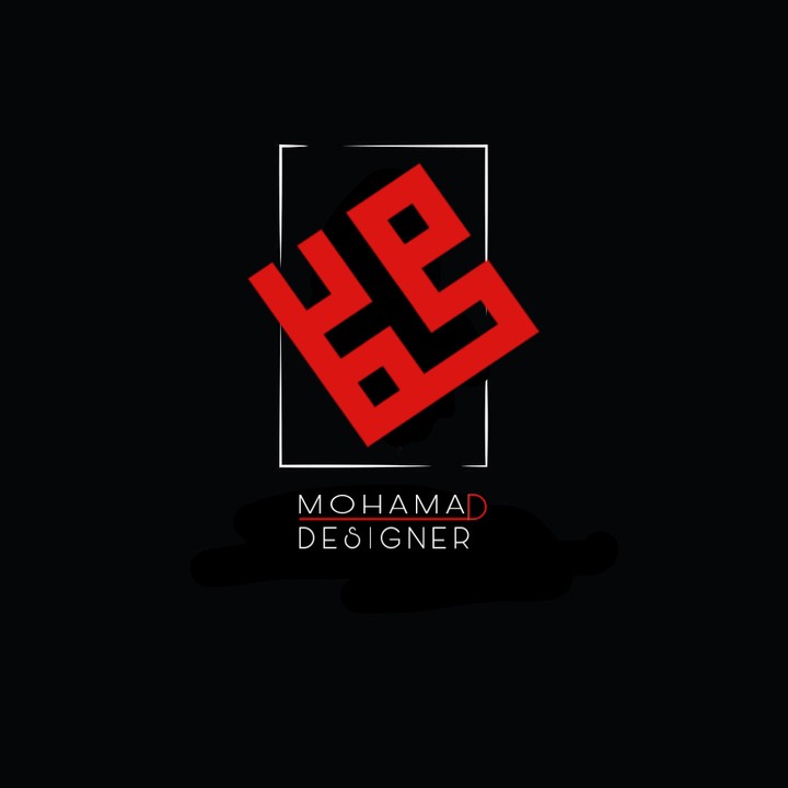 شعار لوقو باسمي
