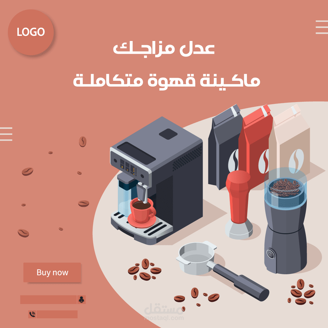 تصاميم سوشيال ميديا