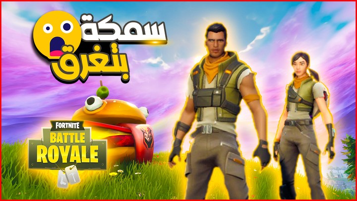 تصميم صورة مصغرة لفيديو علي اليوتيوب thumbnail