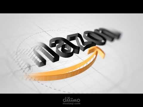 Technical Elegant Logo 3D - Intro