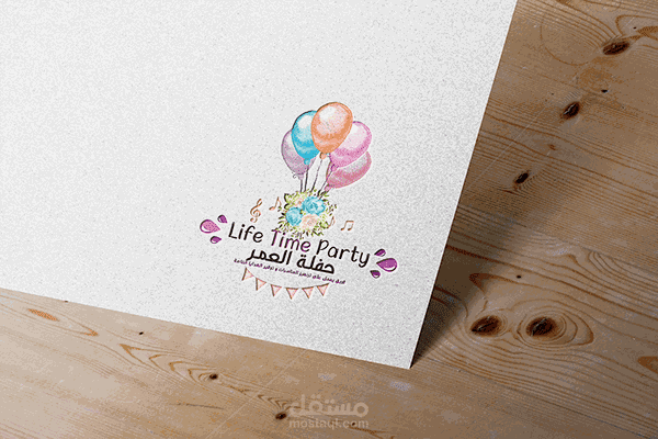 تصميم لوجو life time party