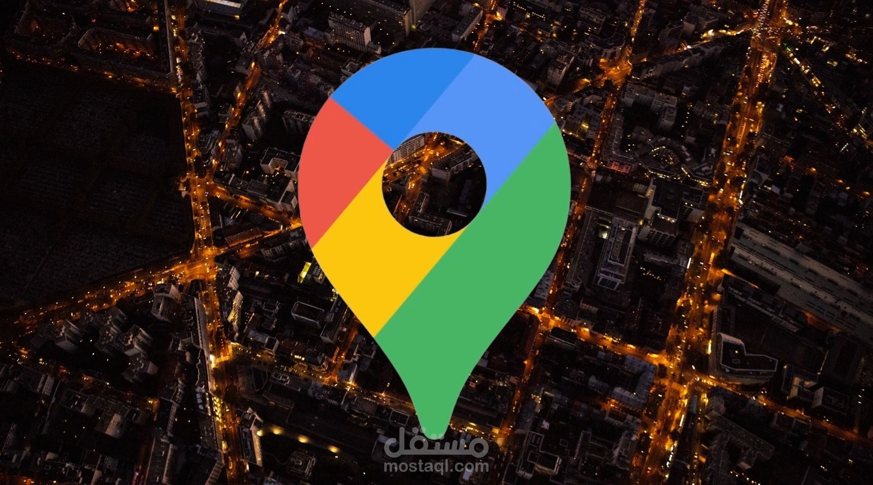 إضافة موقع على خرائط كوكل