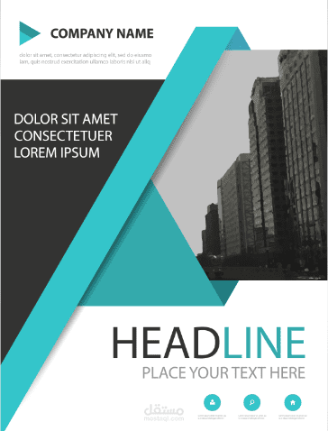 تصميم غلاف cover page - flyer