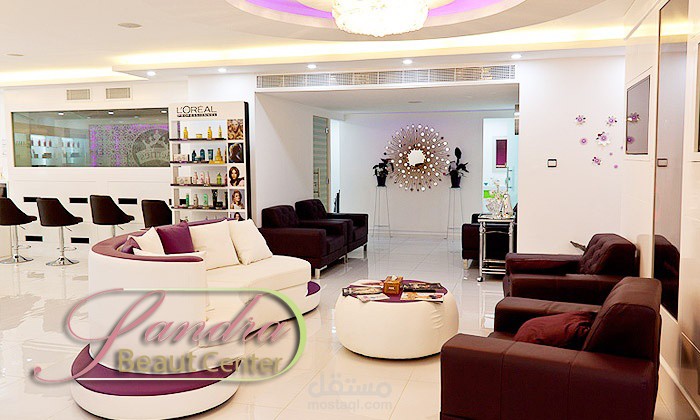 لوجل لمركز تجميلsandra beauty center