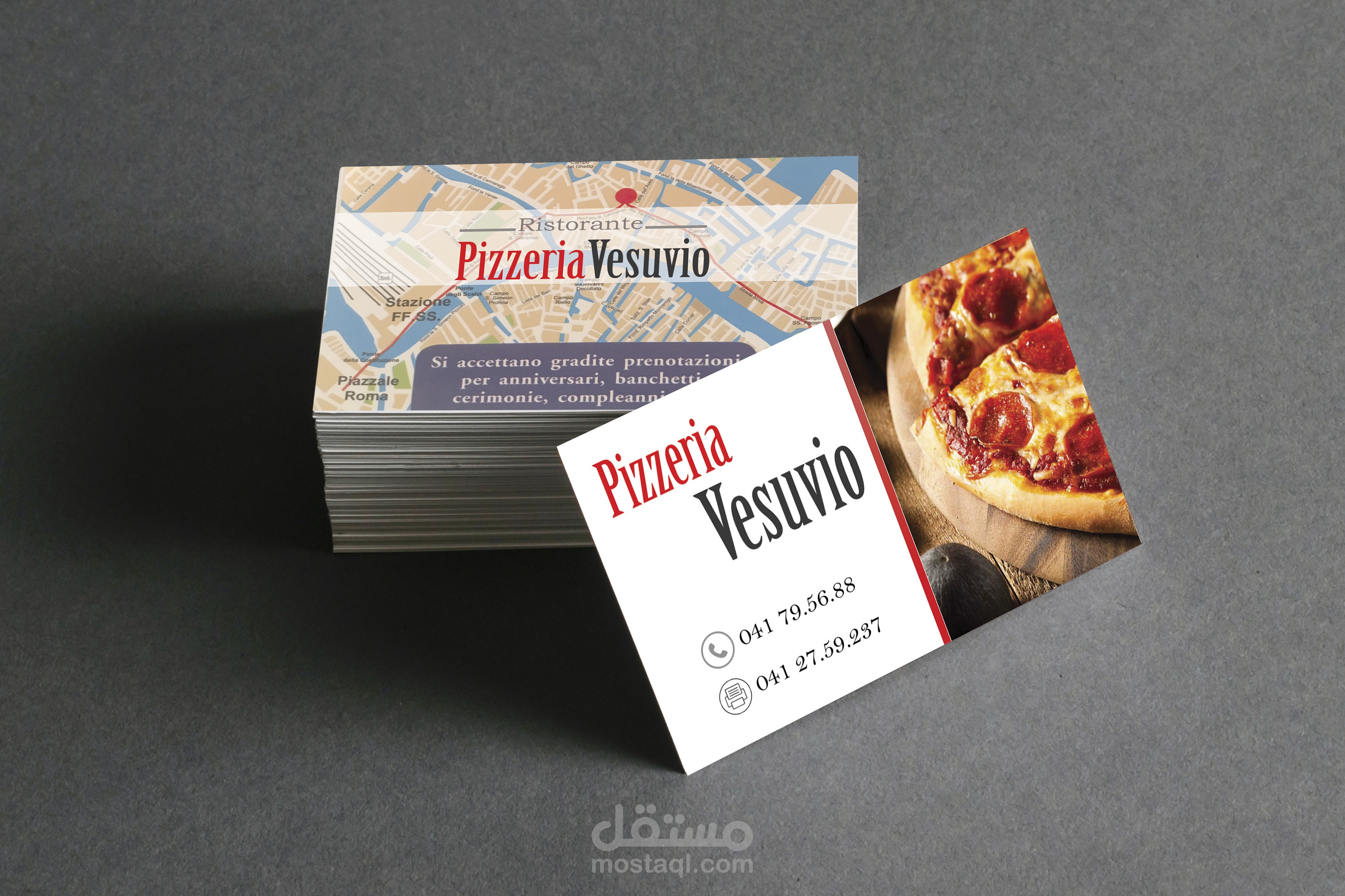 كارت شخصي لـ Pizzeria Vesuvio