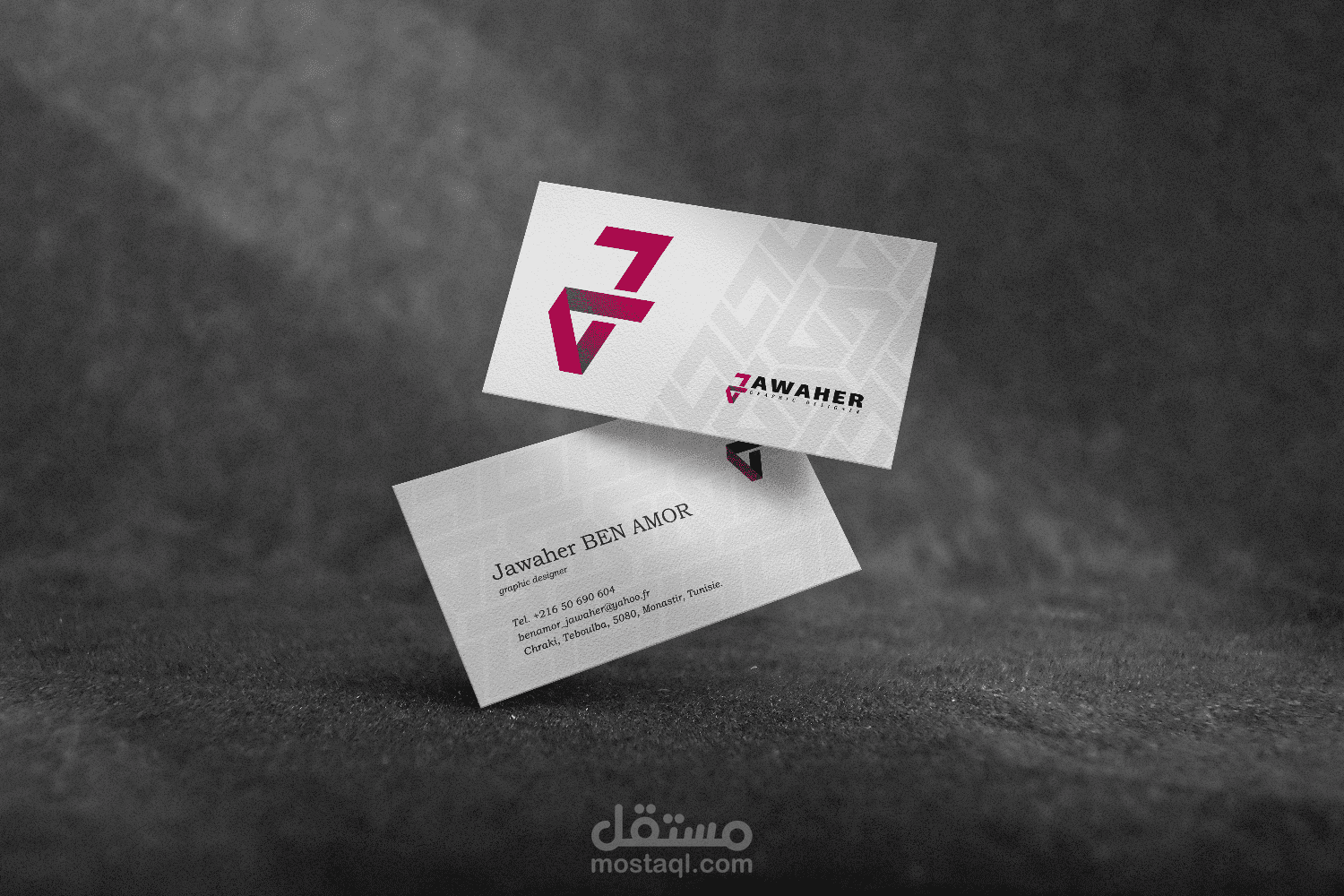 business card