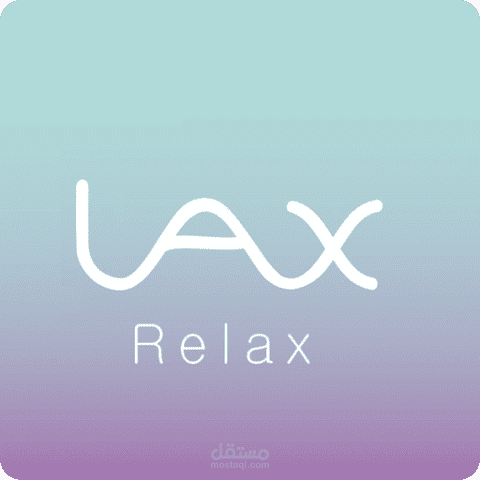 LAX | لاكس