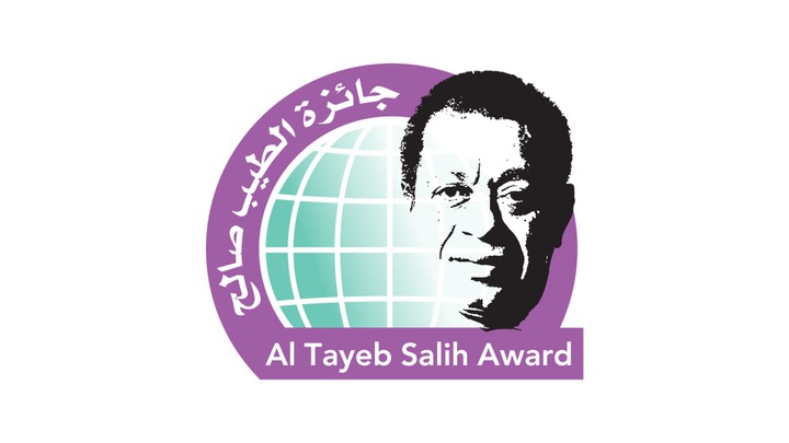 تصميم شعار جائزة الطيب صالح للإبداع الروائي