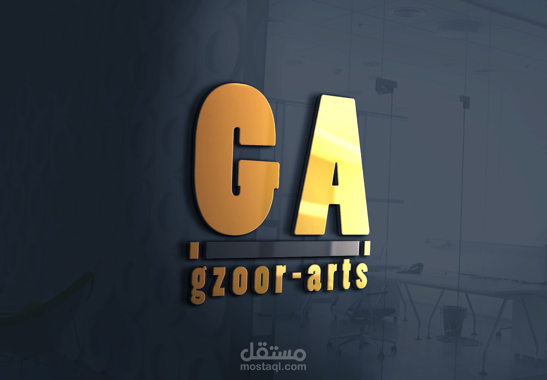 تصميم Logo جديد