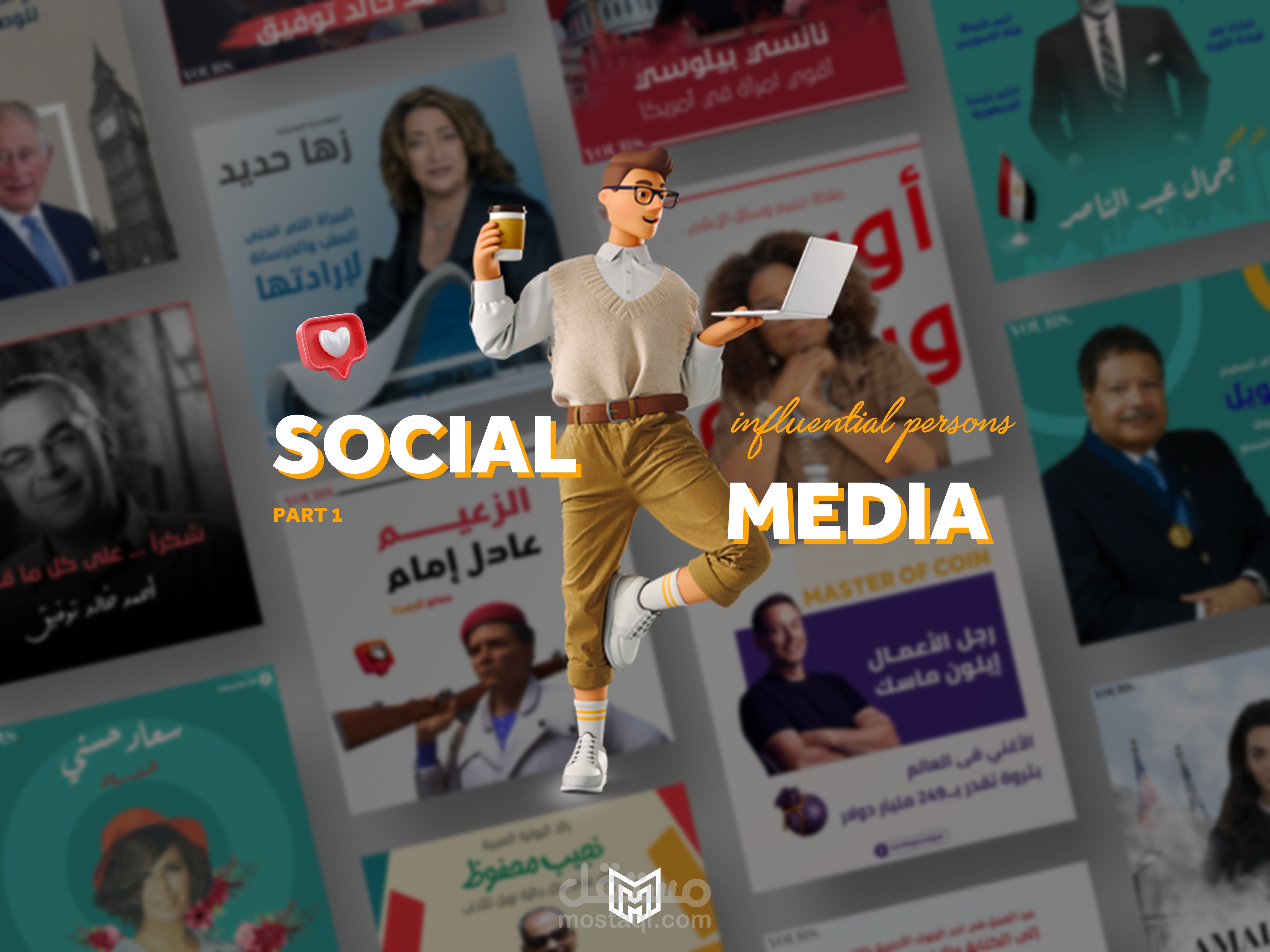 Social Media Designs - Part 1