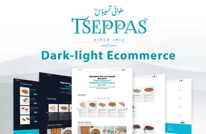 Tseppas موقع الكتروني لبيع الحلويات الشرقية