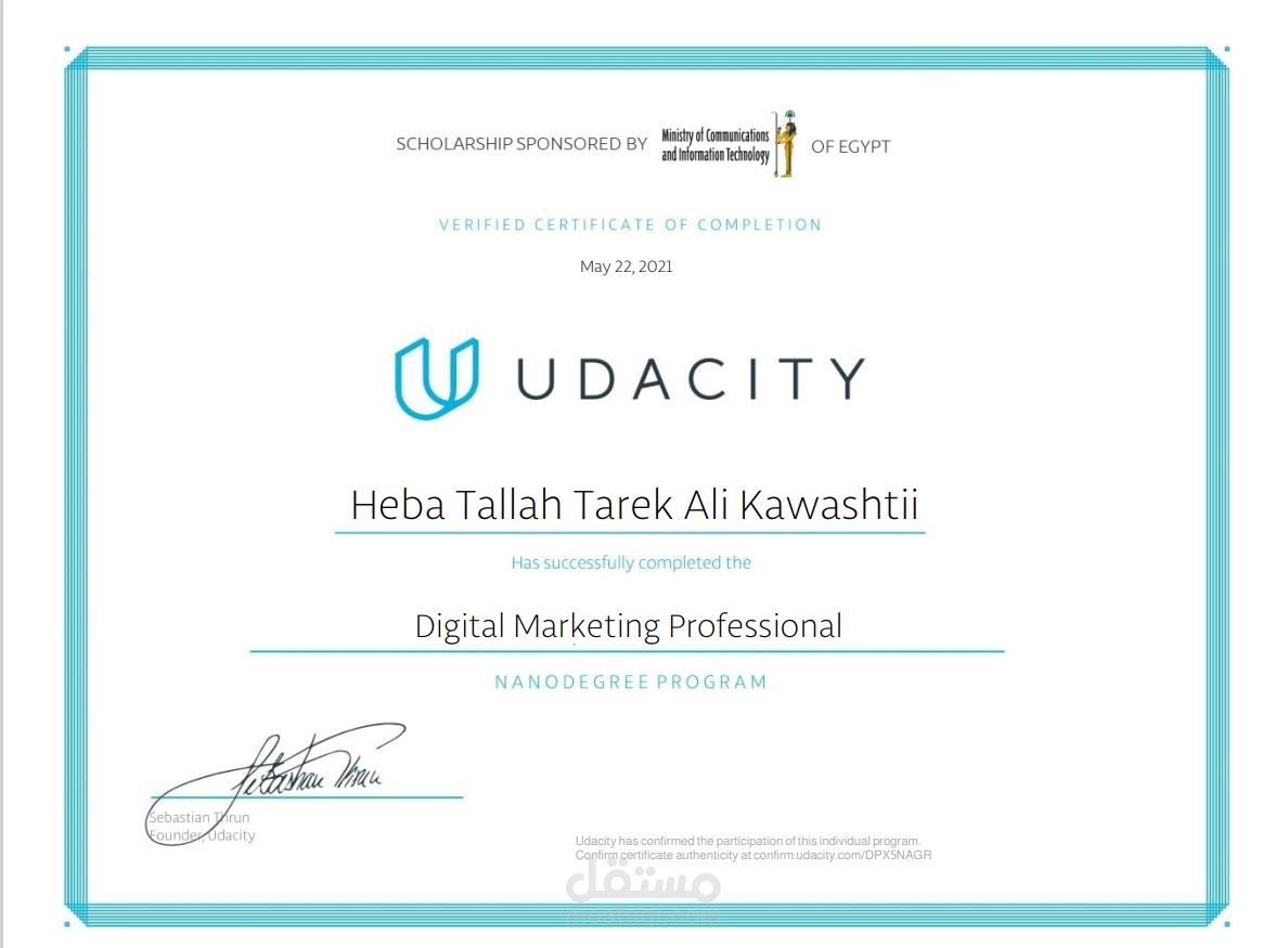 Digital Marketing Degree Near Me