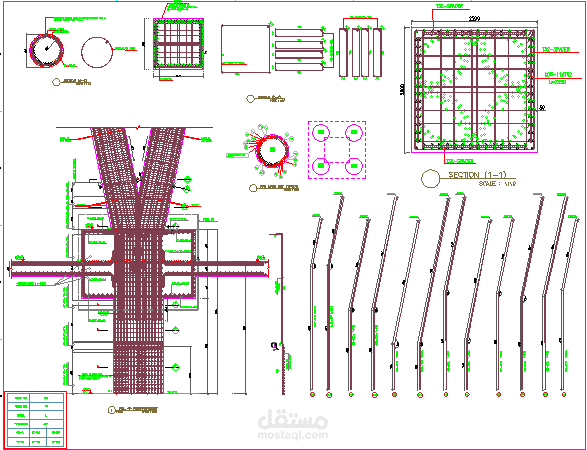 Tree column RFT مستخدم في أحد الجسور