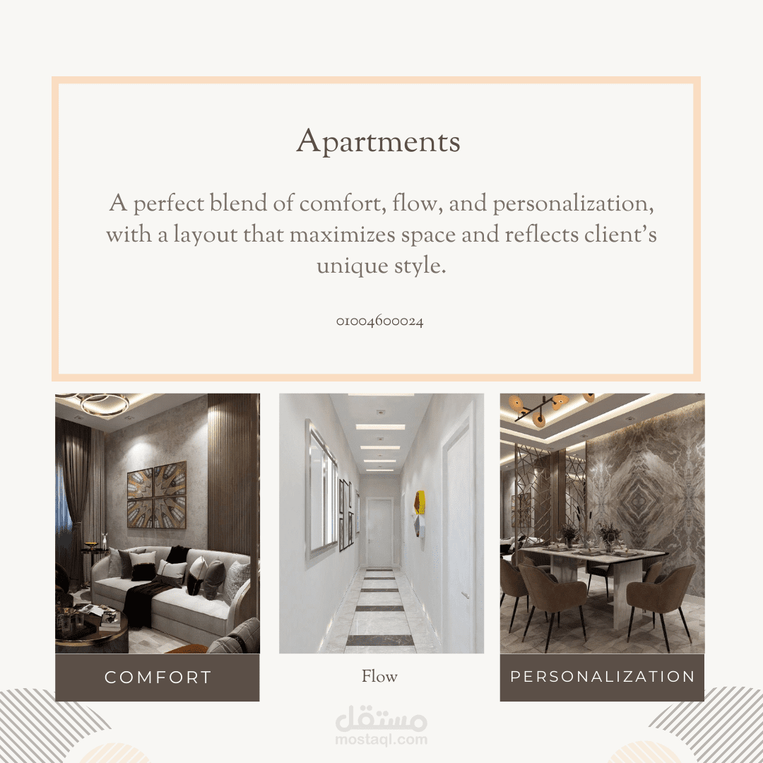 Interior Design Posts