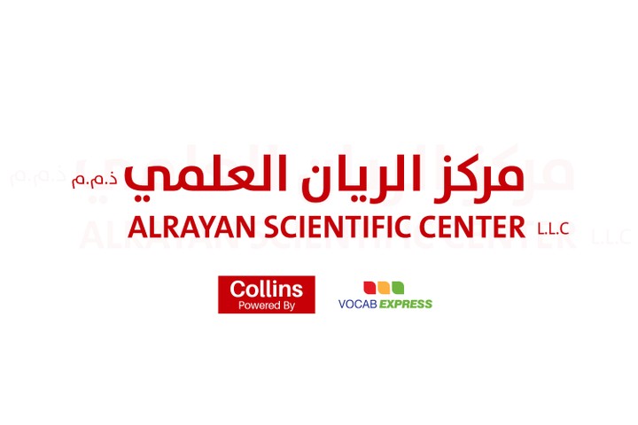 Presentation of Al-Rayyan Scientific Center