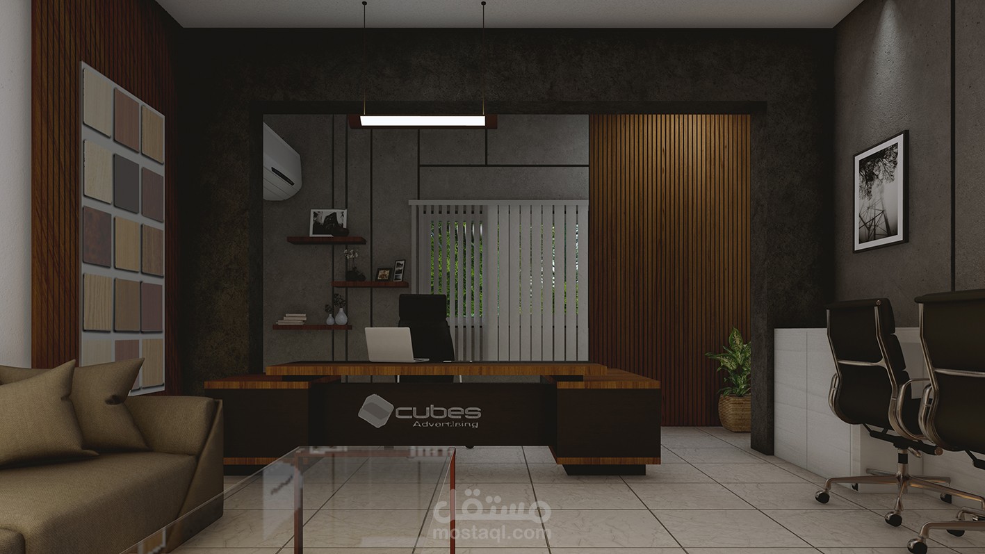 CEO office