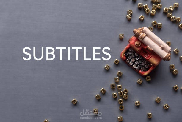 Subtitle and Transcription