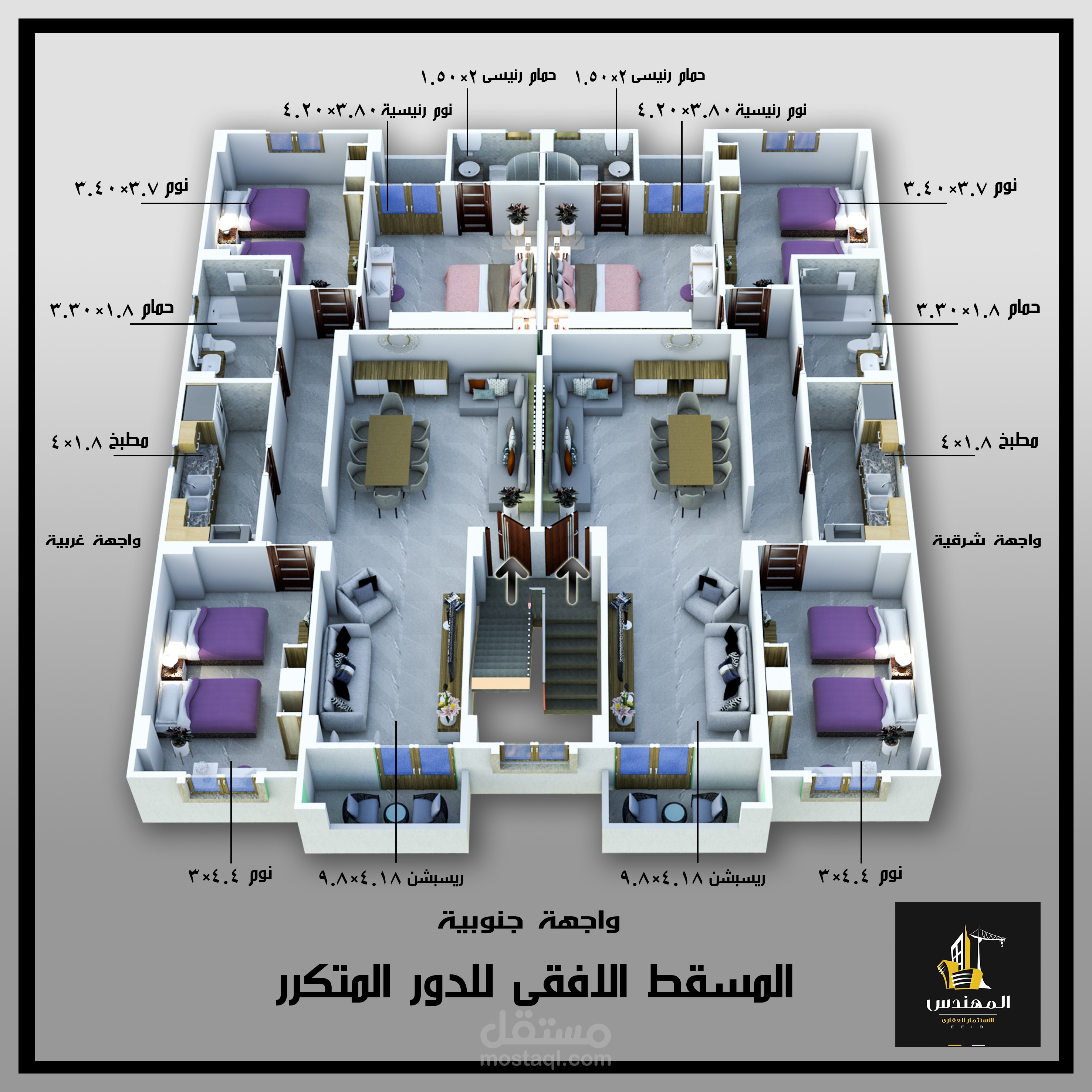 تصميم مساقط أفقية 3D لعمارة سكنية