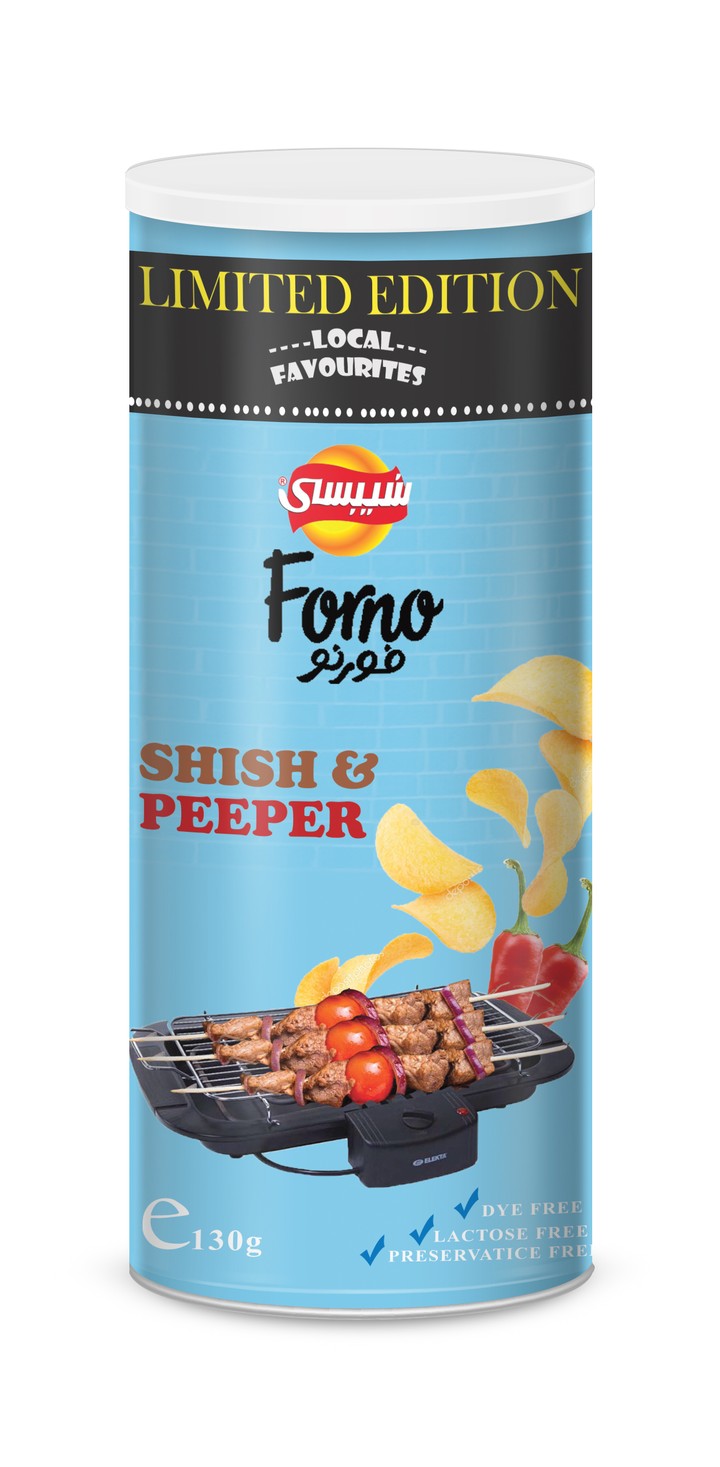 Forno chips new design