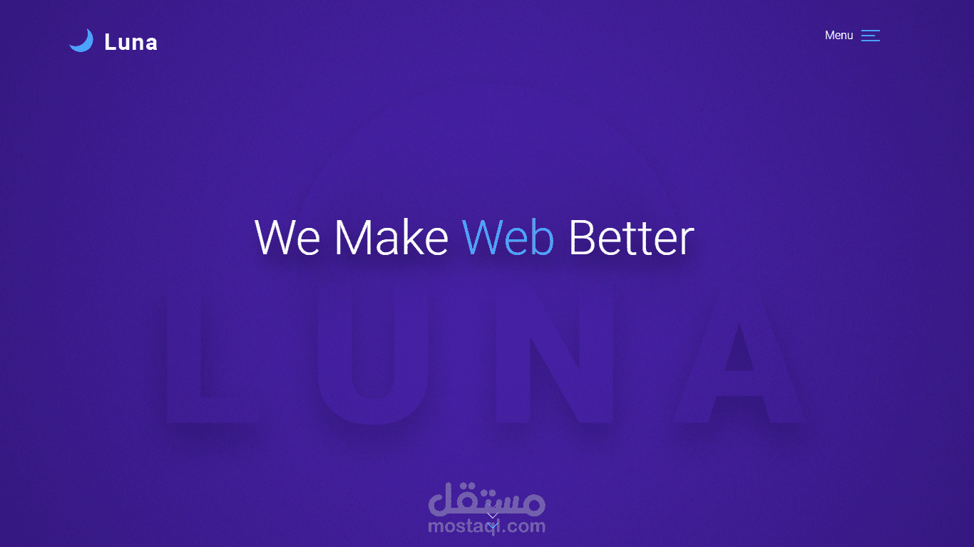 موقع luna