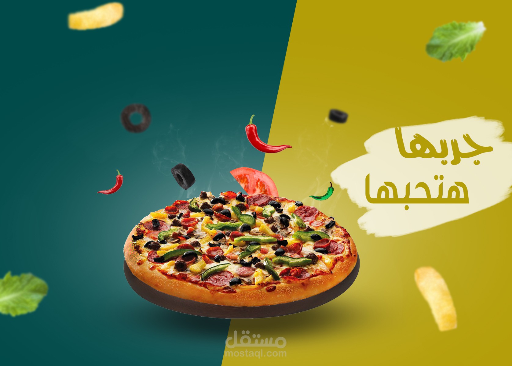 تصميم سوشيال ميديا