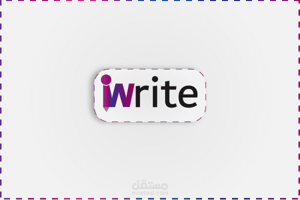 فكرة شعار iWrite