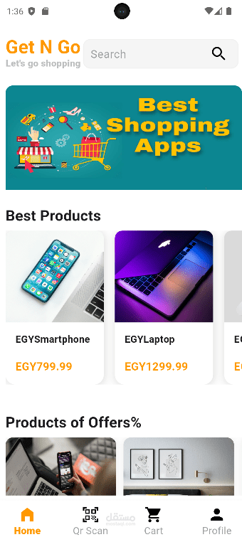 Get and Go – تطبيق تسوق بالباركود