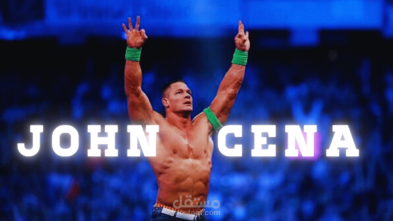John Cena